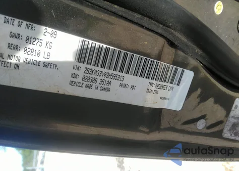 2009 Dodge Charger Sxt из США, поврежденный, VIN 2B3KA33V09H595313